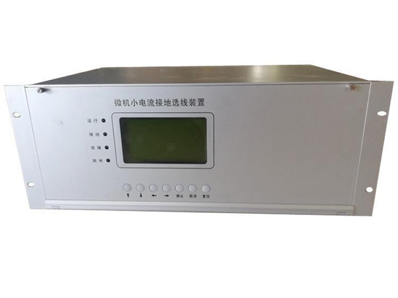 合肥仁楷智能装备有限公司