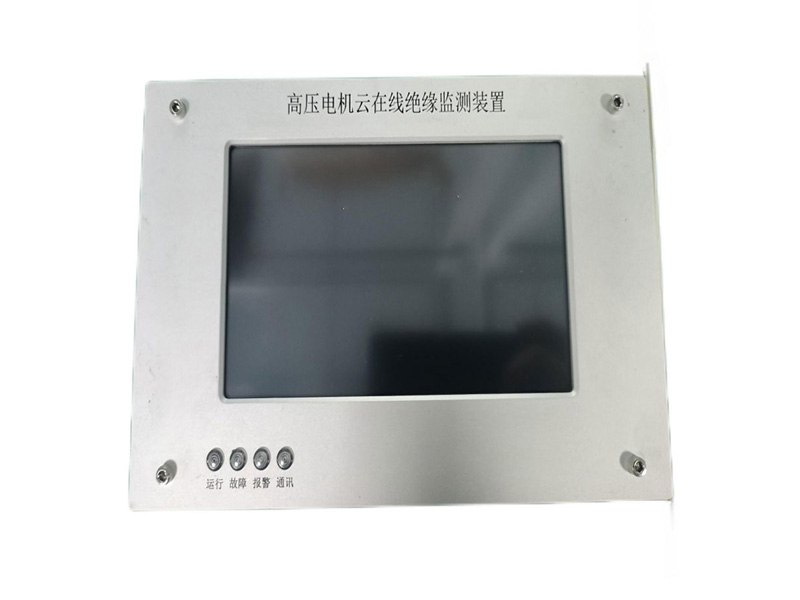 合肥仁楷智能装备有限公司
