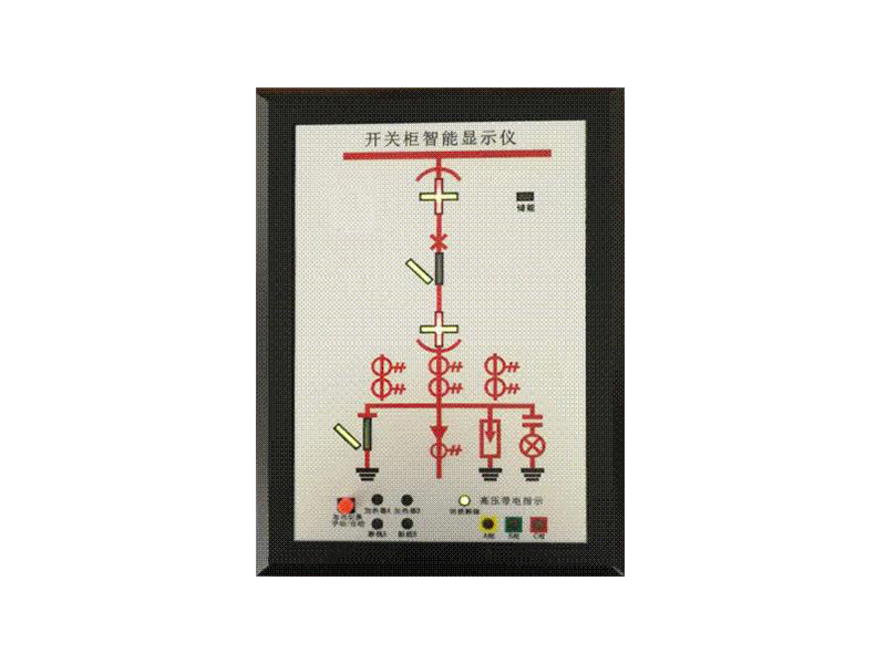 合肥仁楷智能装备有限公司