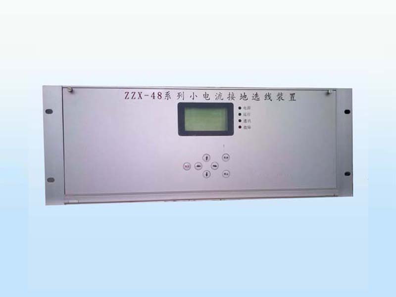 合肥仁楷智能装备有限公司