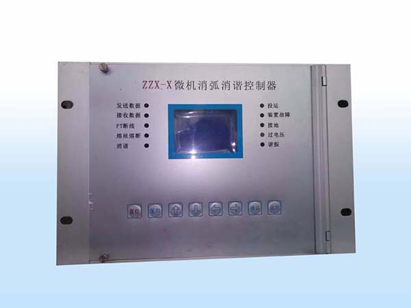 合肥仁楷智能装备有限公司